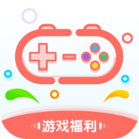 爱趣游戏盒