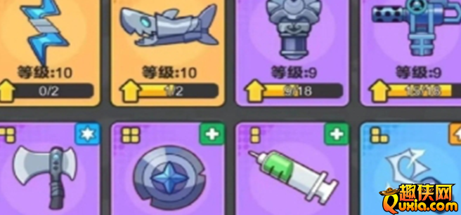 指尖幻影武器怎么选择 最强武器搭配攻略
