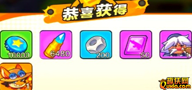 指尖幻影兑换码怎么兑换 独家兑换码大全