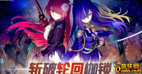 椿之歌哪些神级角色好玩 最强神级角色推荐
