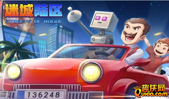 迷城陆区近战什么武器最厉害 武器玩法介绍