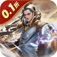 蜂鸟五虎将问鼎三国0.1折经验礼包