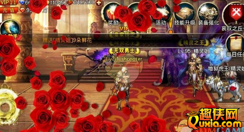 王者之剑鲜花系统怎么开启 玩法介绍