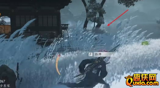 燕云十六声玉桂步摇怎么获得