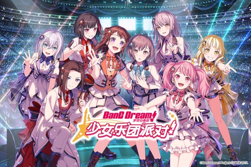 梦想协奏曲少女乐团派对截图