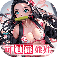 拯救小宇宙