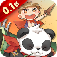 最封神0.1折扣版