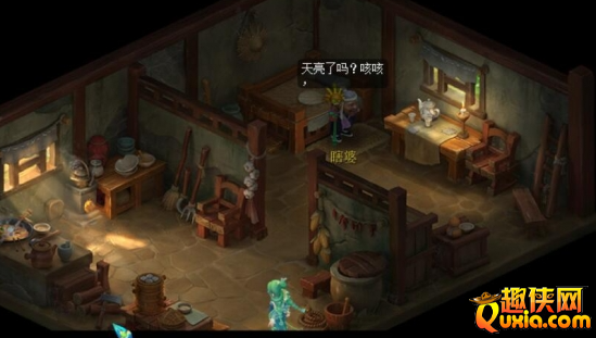 梦幻西游离魂织金鳞影副本怎么打