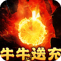 摸金之路