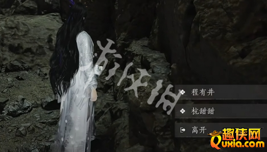 燕云十六声新妇妆隐藏外观怎么获得