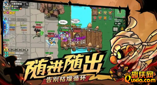英勇之地武器有哪些 武器怎么获得