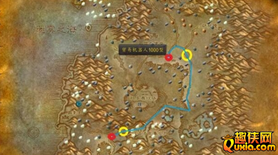 魔兽世界凄凉之地贸易机器人坐标位置在哪里