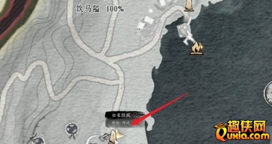 燕云十六声大侠与大侠奇遇怎么做 完成步骤