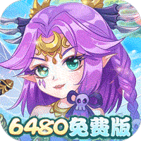 九州幻境城