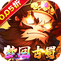 梦想英雄千抽福利三国0.05三国豪礼