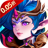 魔主0.05折送SSS英雄新手礼包