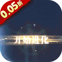 超级雷电战神0.05折天天648群聊礼包