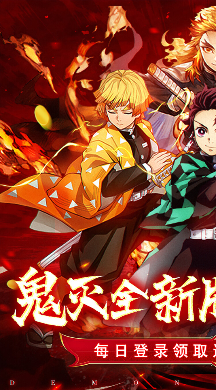 暗夜格斗（0.05折免费版）截图