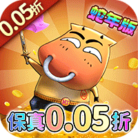 我叫MT归来保真0.05折福利版新手礼包