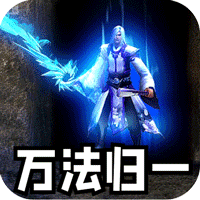 战神烈歌万法专属神器尊享礼包