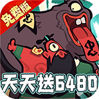 疾风之翼