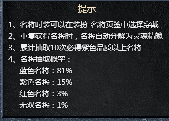 刺沙H5