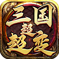 刺沙H5