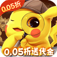 精灵萌宝贝