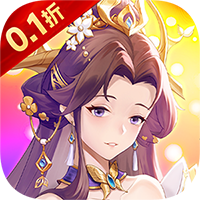 神将无双0.1折GM定制版独家礼包