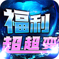 乱世枭雄
