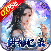 幻域战魂