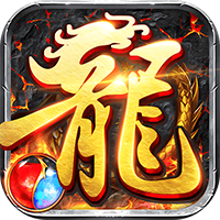 浅塘牛马轮回劫特权礼包
