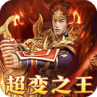 武器之王