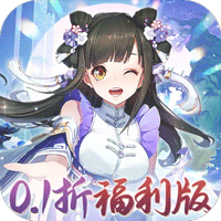 苍月传说