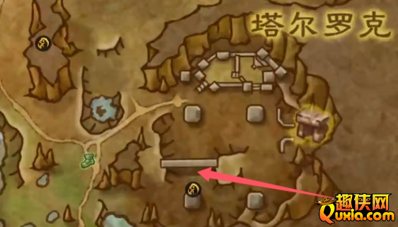 魔兽世界被诅咒的矿镐装备怎么获得