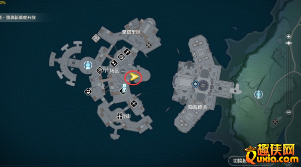 鸣潮如果我们的语言是鸡尾酒成就怎么完成