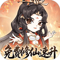 忆游十三道