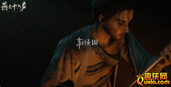 燕云十六声万事知不鸣之名任务怎么做