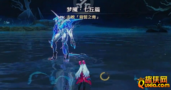 鸣潮梦魇凯尔匹怎么获得 梦魇凯尔匹声骸获取方法