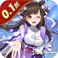 兵马俑0.1折免费三国开箱拓荒礼包