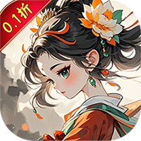 月光之城