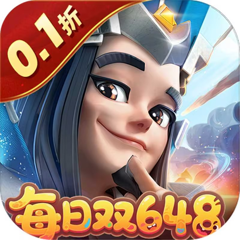 少年三国志：零