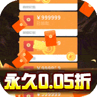 诸世王者