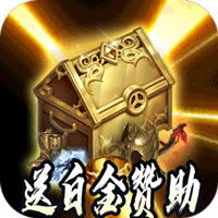 战神烈歌