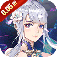新天上碑