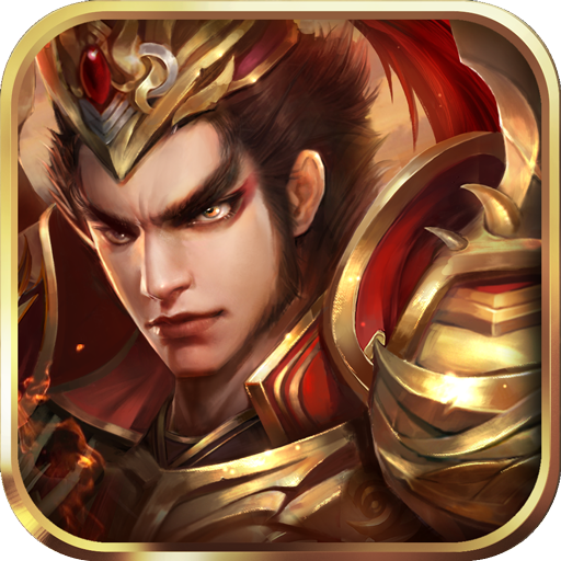 三国仙侠志H5