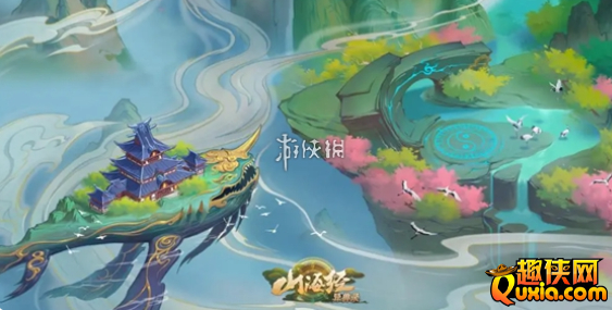 山海经异兽录龙武盛典阵容怎么搭配