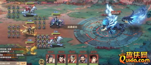 百战群英山海异兽副本怎么玩