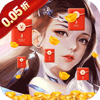 六界飞仙