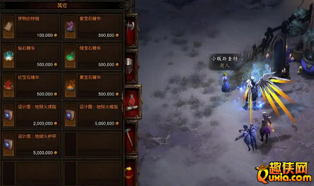 暗黑3牧牛杖材料怎么获得